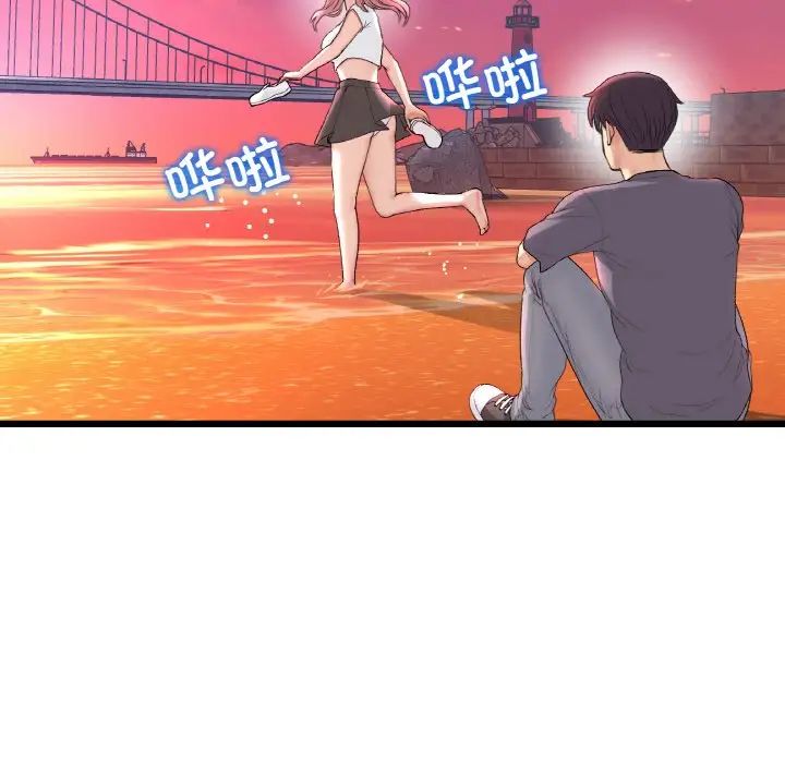 106.jpg