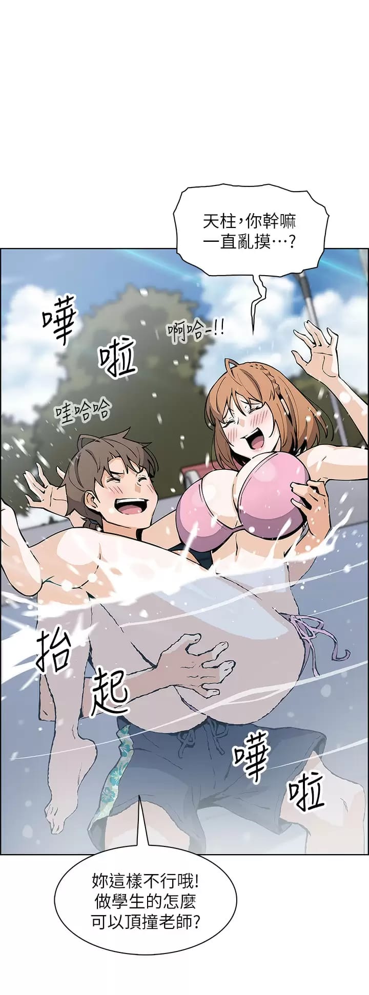 2.jpg