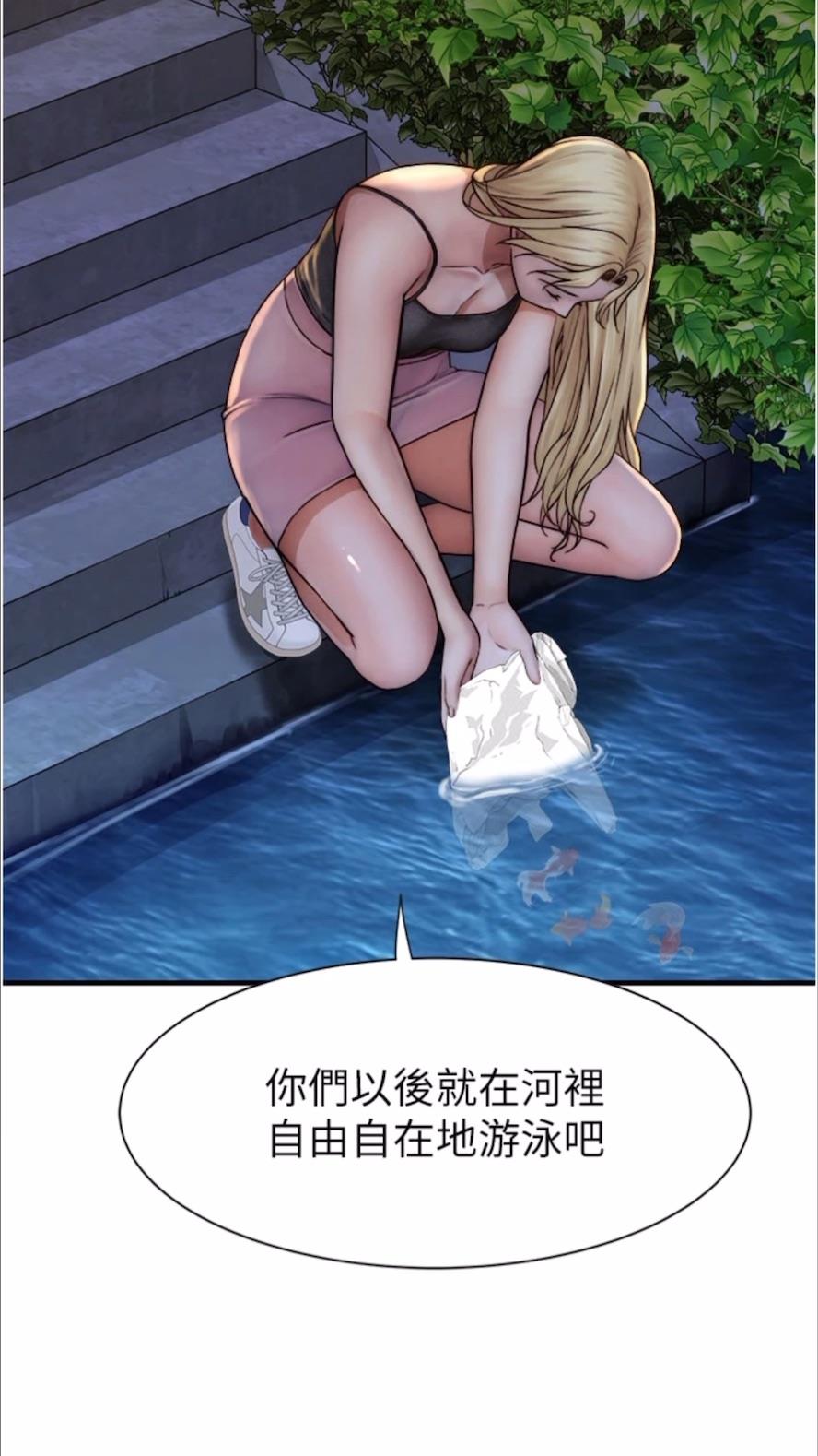 88.jpg
