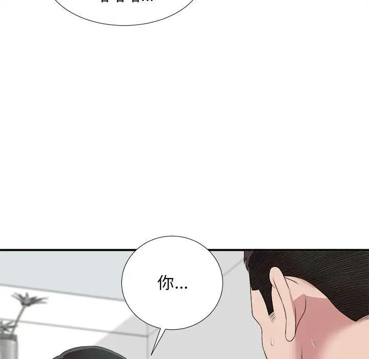 76.jpg