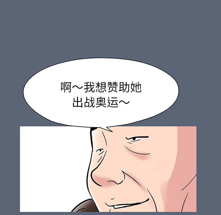 104.jpg