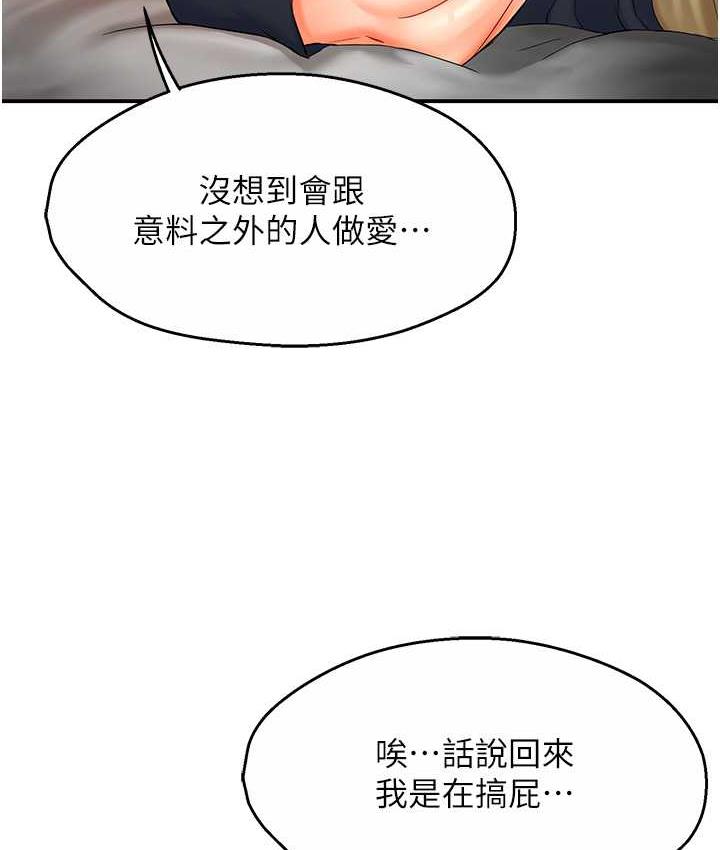 114.jpg
