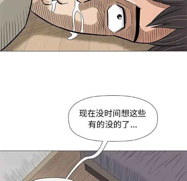 73.jpg