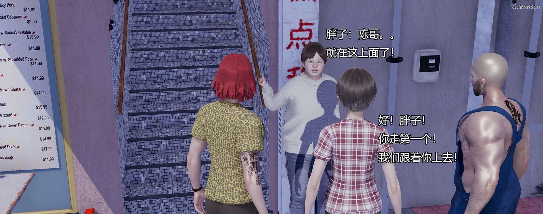 97.jpg