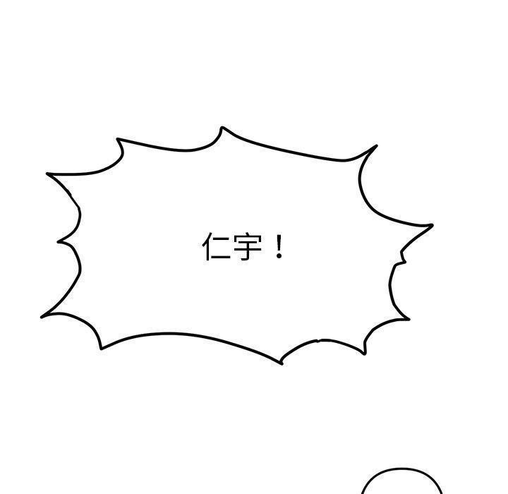 181.jpg