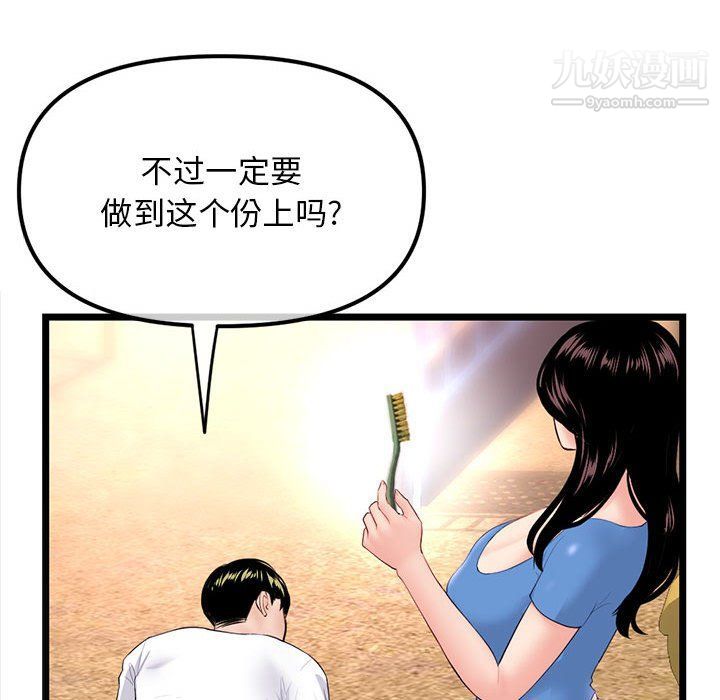 111.jpg