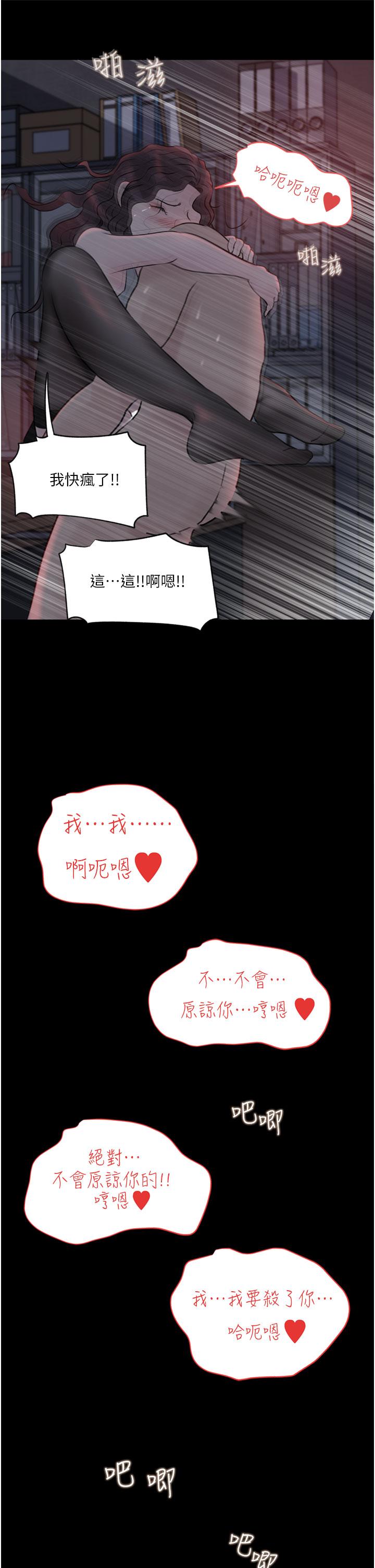 77.jpg