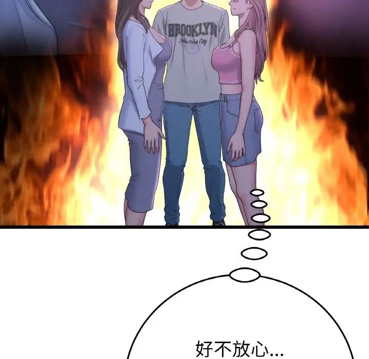 126.jpg