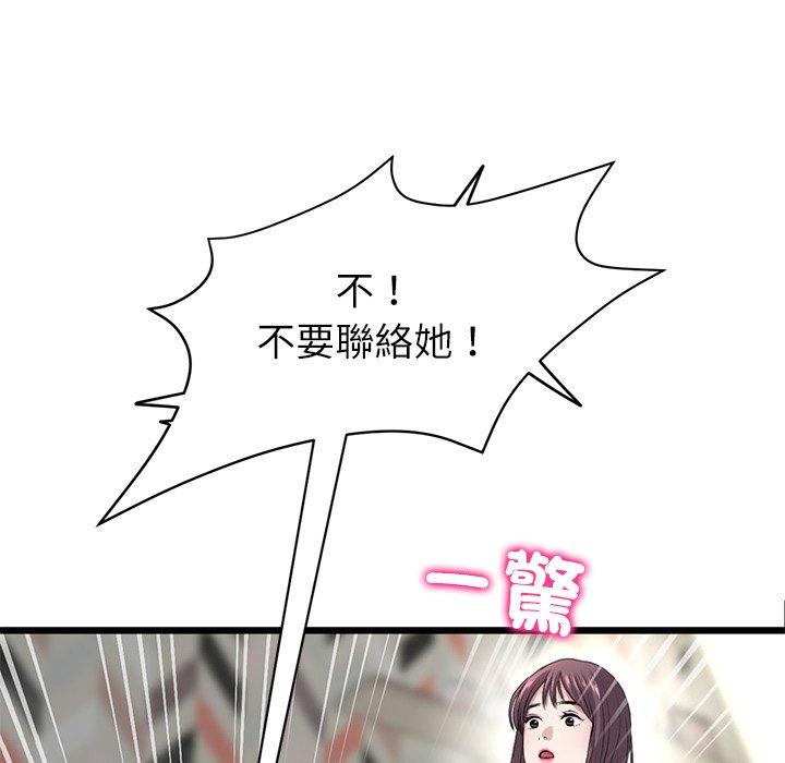 119.jpg
