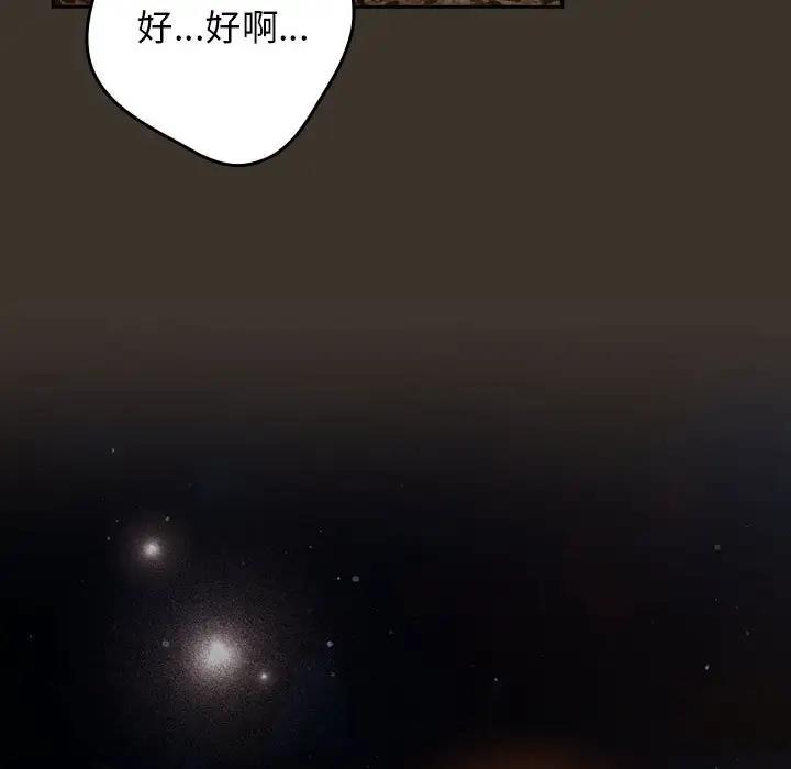 81.jpg