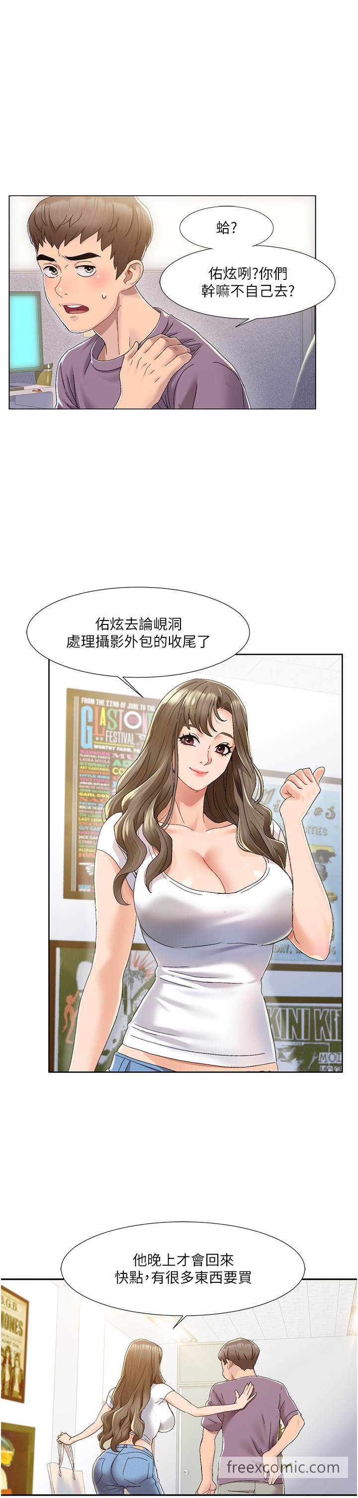 38.jpg