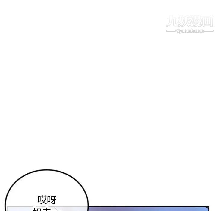 100.jpg