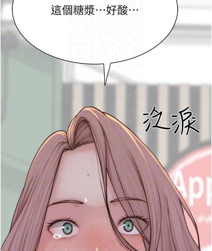 96.jpg