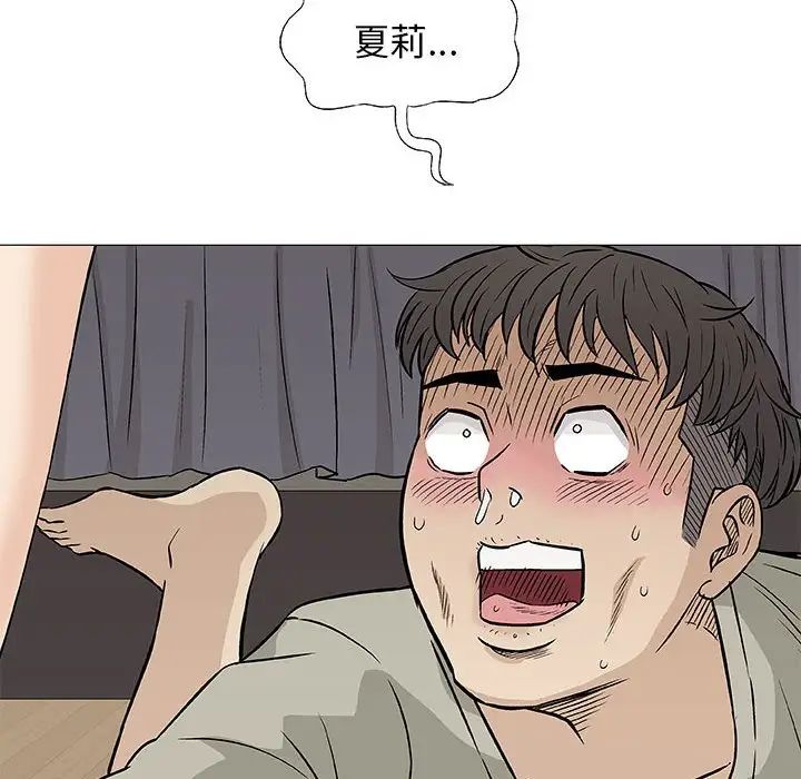 84.jpg