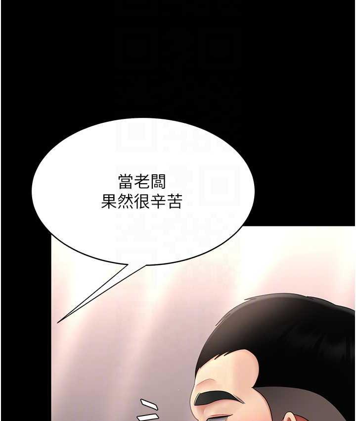 124.jpg
