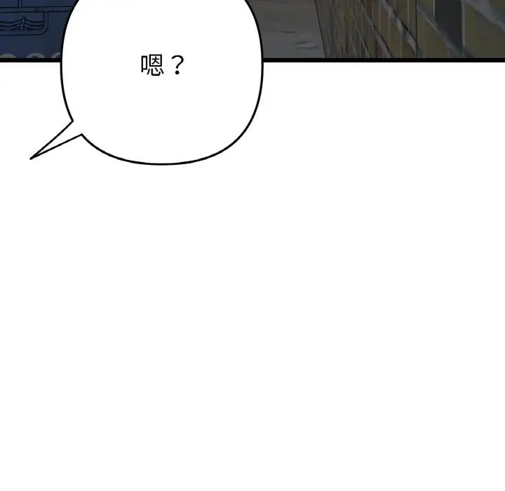 95.jpg
