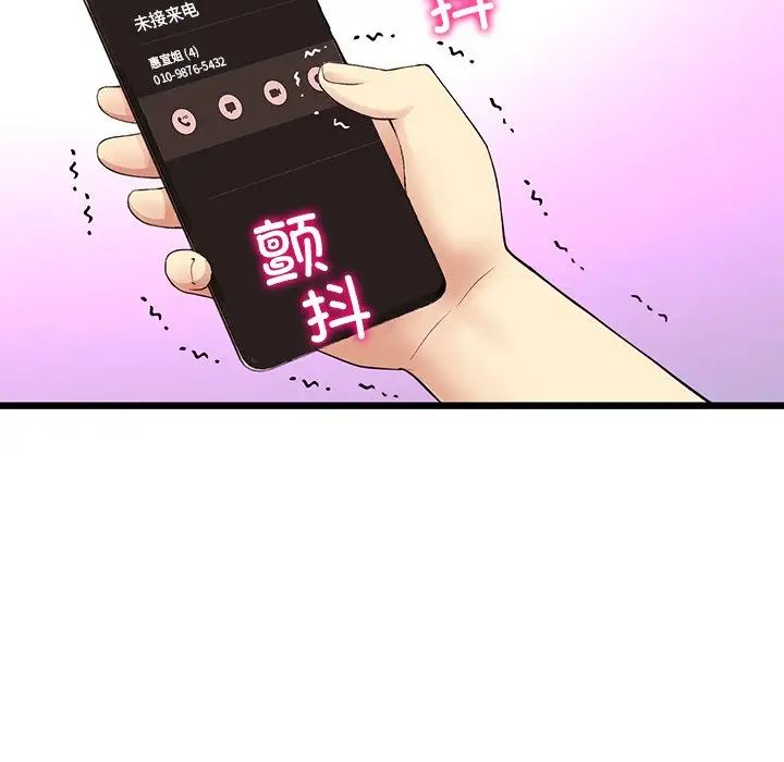 116.jpg
