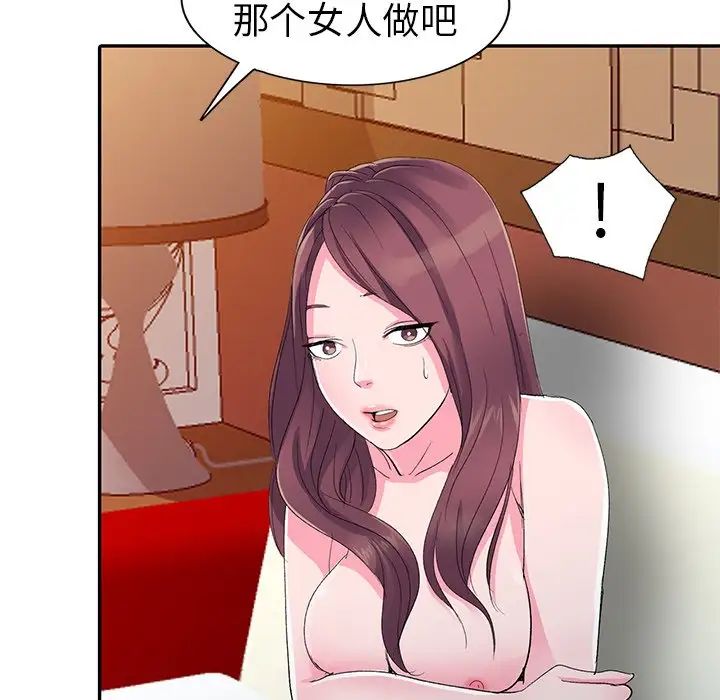 82.jpg