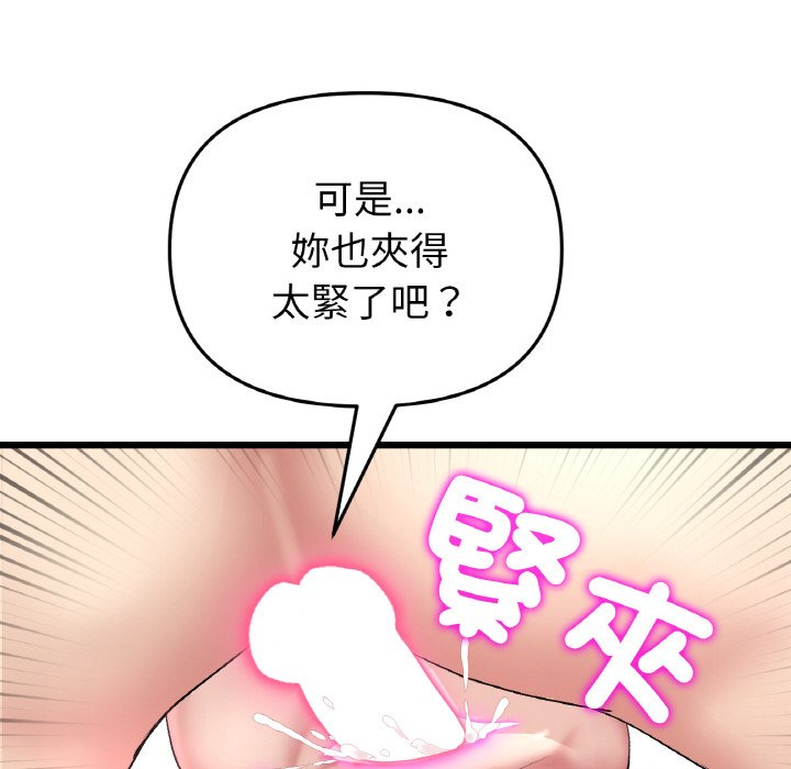 201.jpg