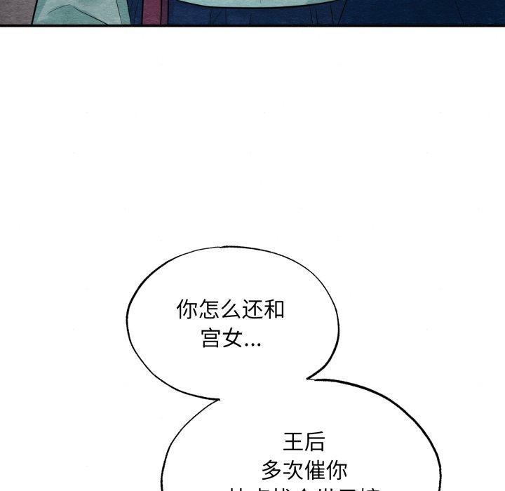 108.jpg