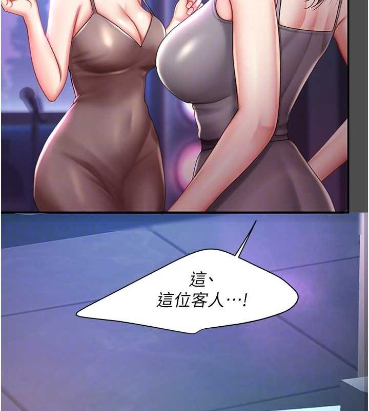 82.jpg
