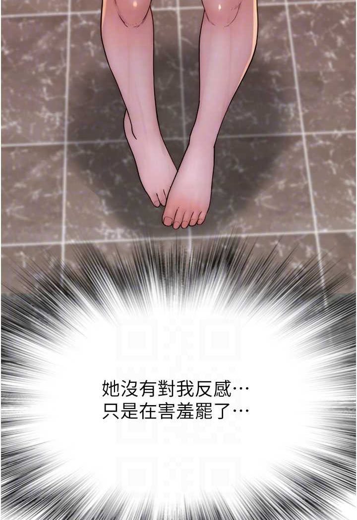 79.jpg