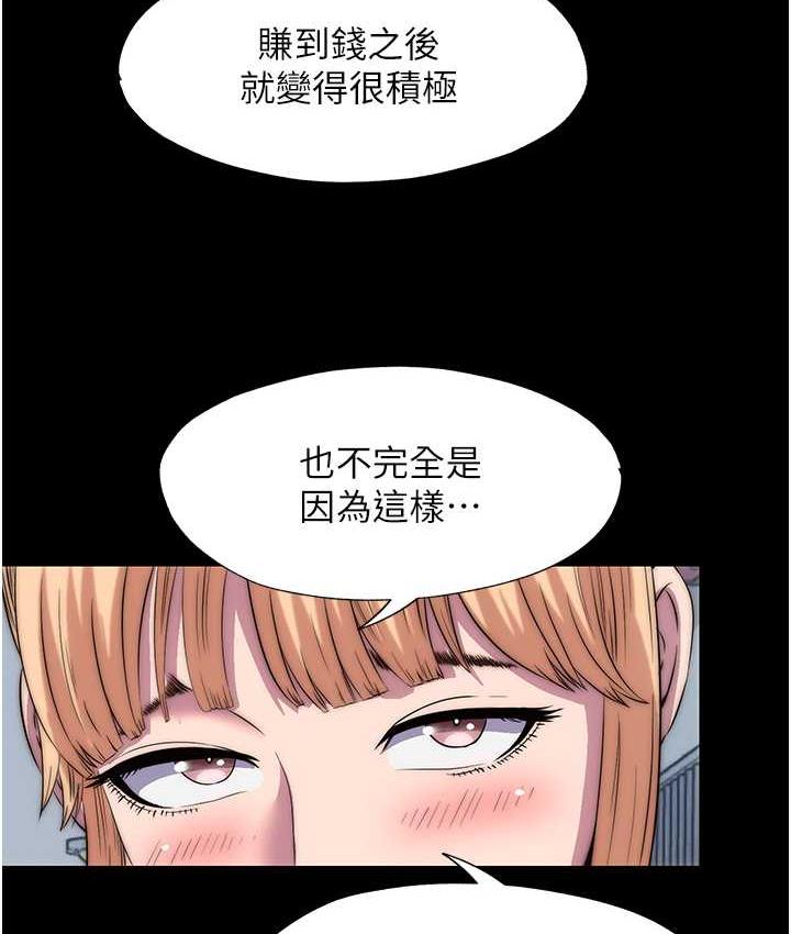 70.jpg