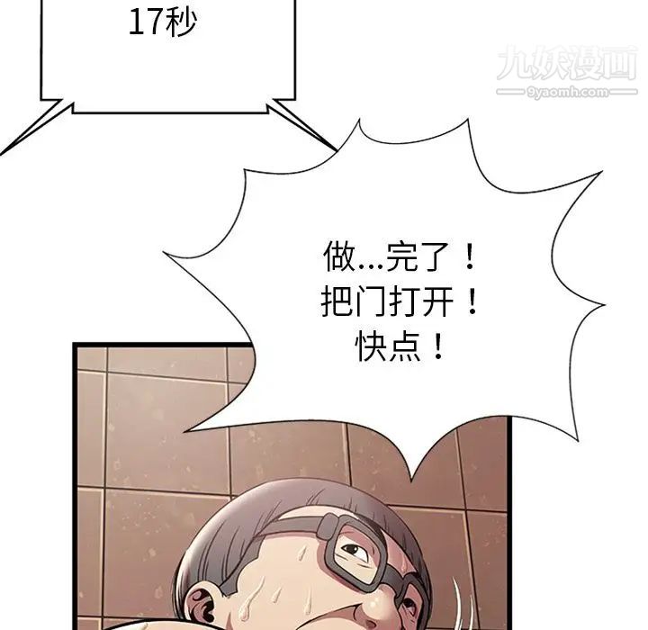 76.jpg