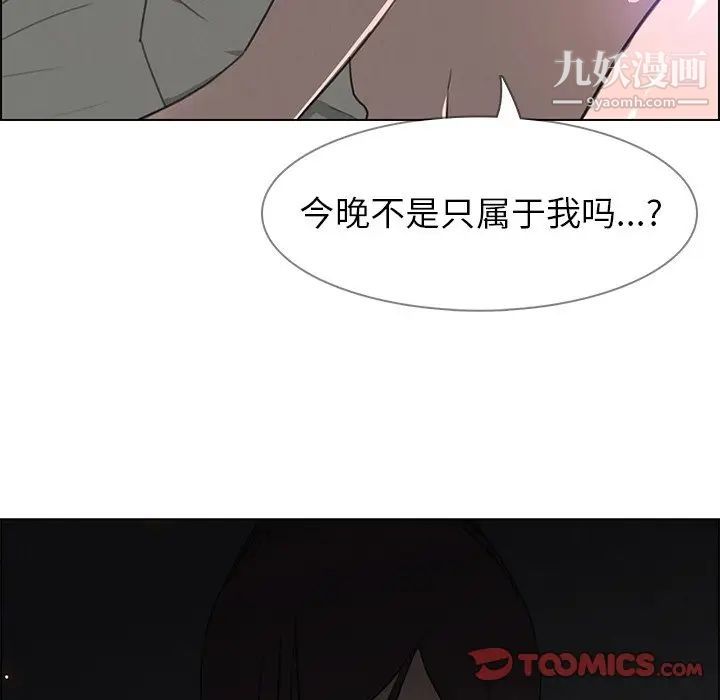 113.jpg