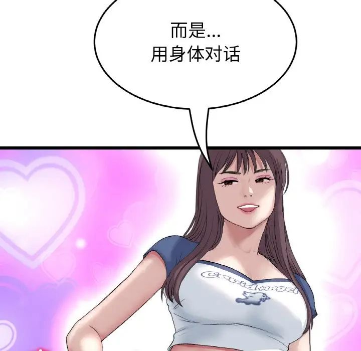 76.jpg