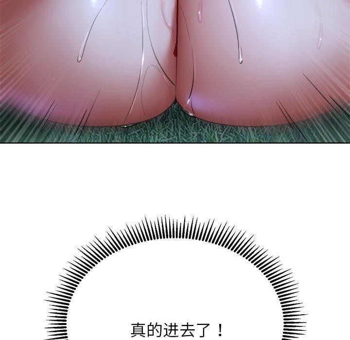 119.jpg