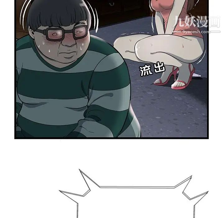 58.jpg