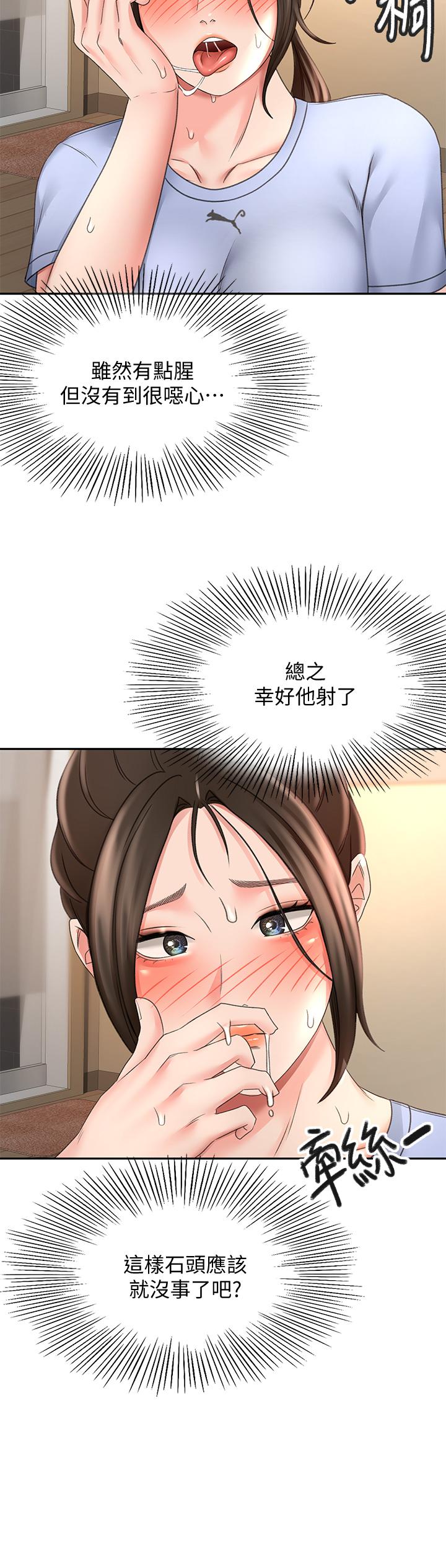 50.jpg