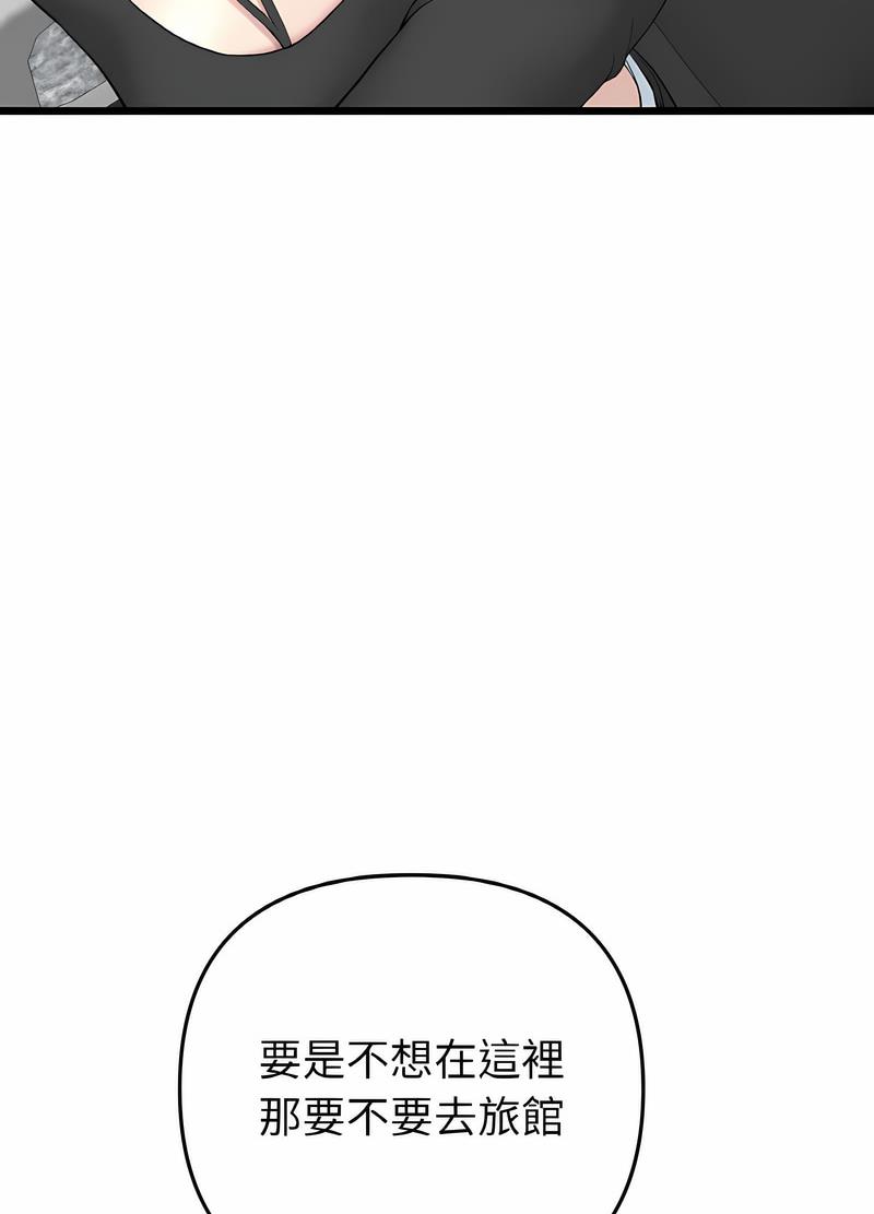 118.jpg