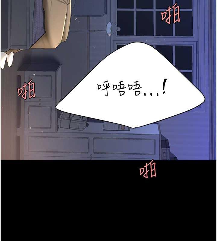 209.jpg