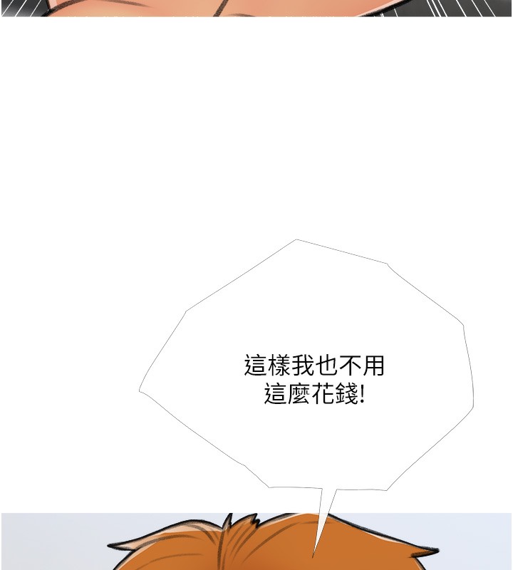 143.jpg