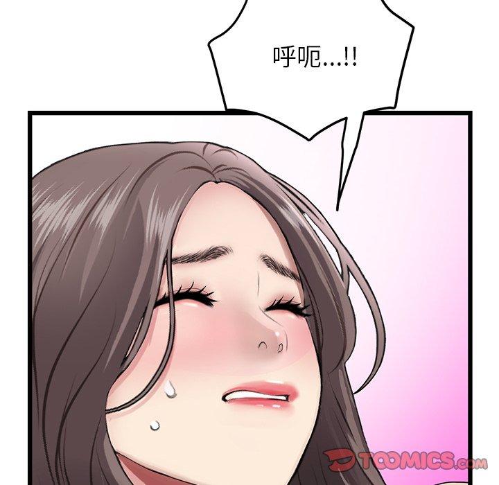 195.jpg