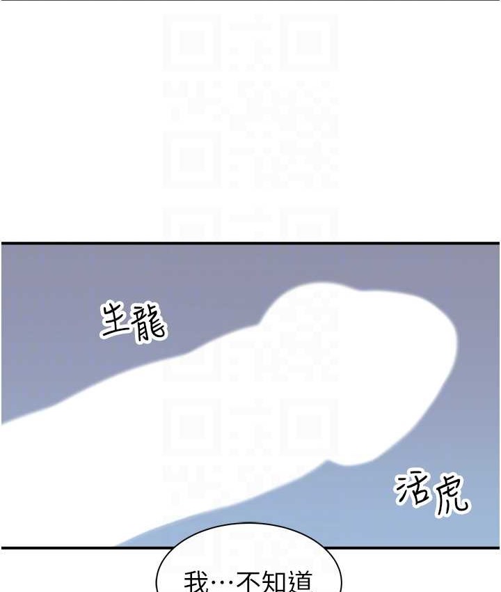 115.jpg