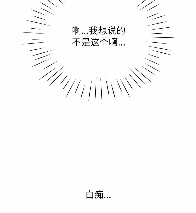 116.jpg