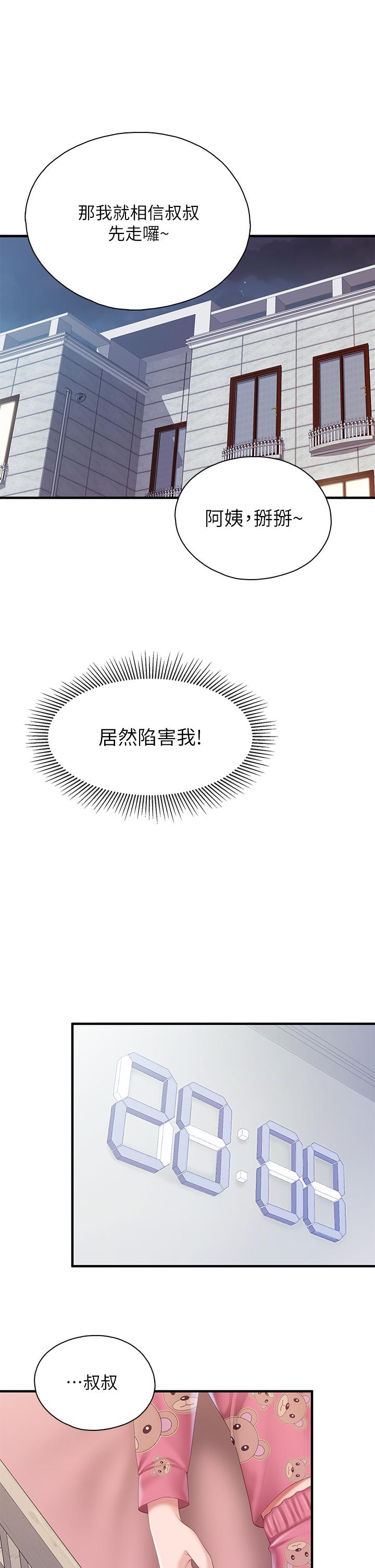 29.jpg