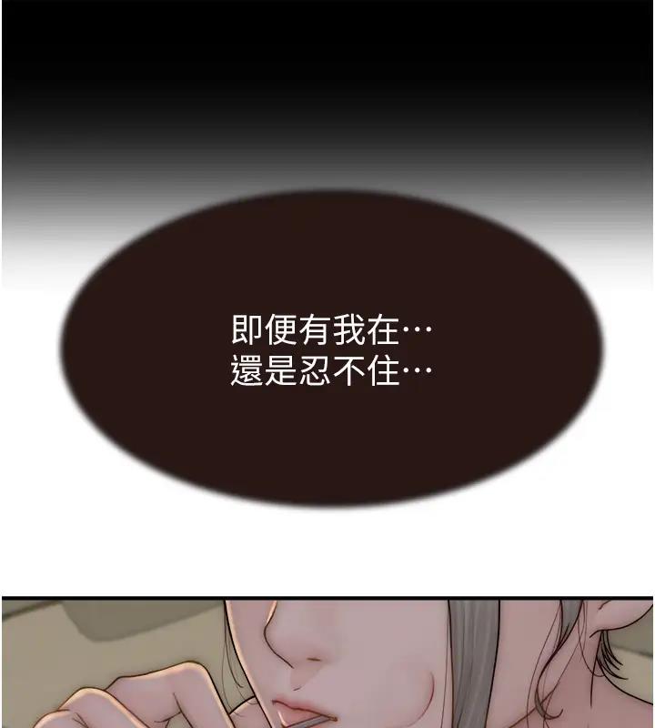 152.jpg