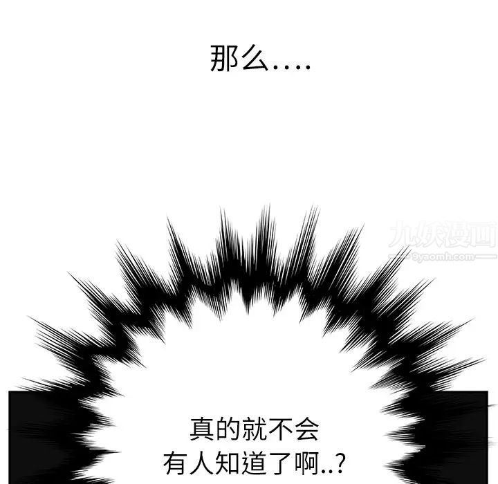 97.jpg