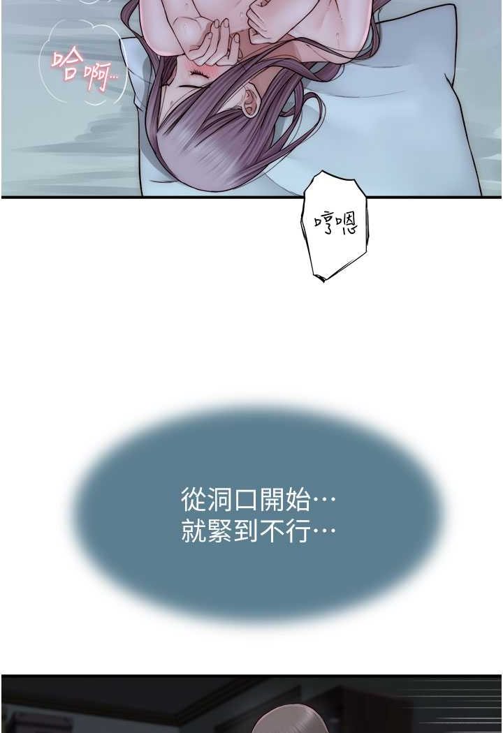 75.jpg