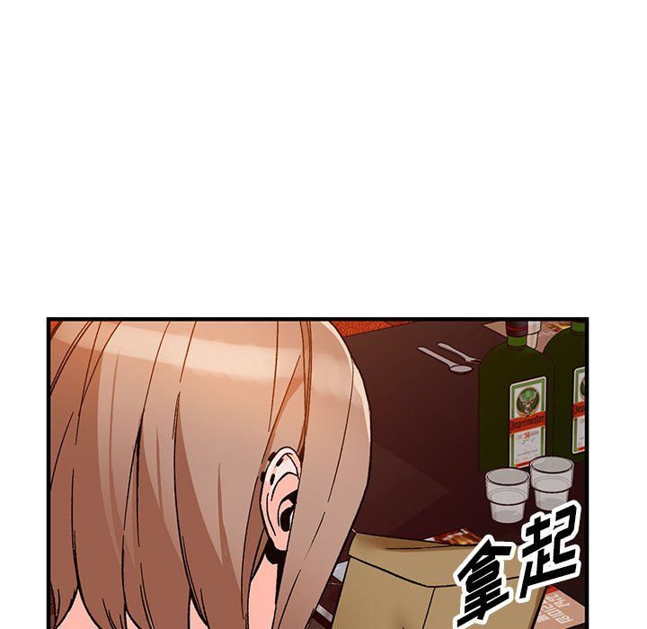 44.jpg