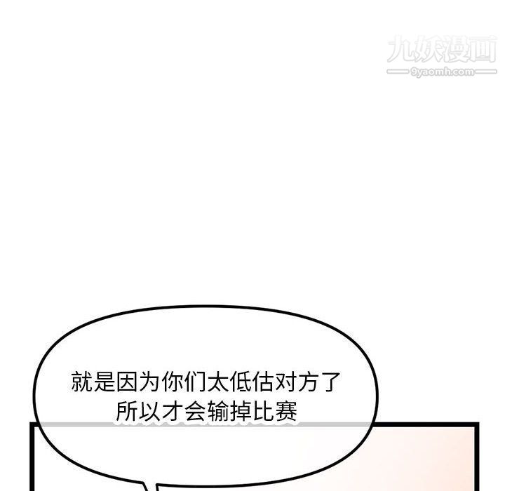 97.jpg