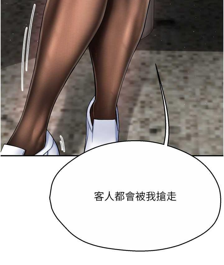 161.jpg