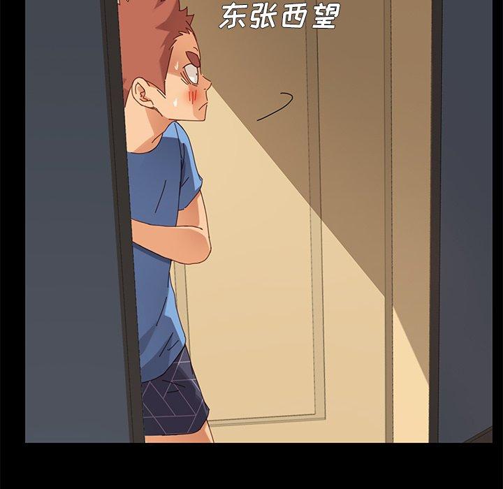 52.jpg