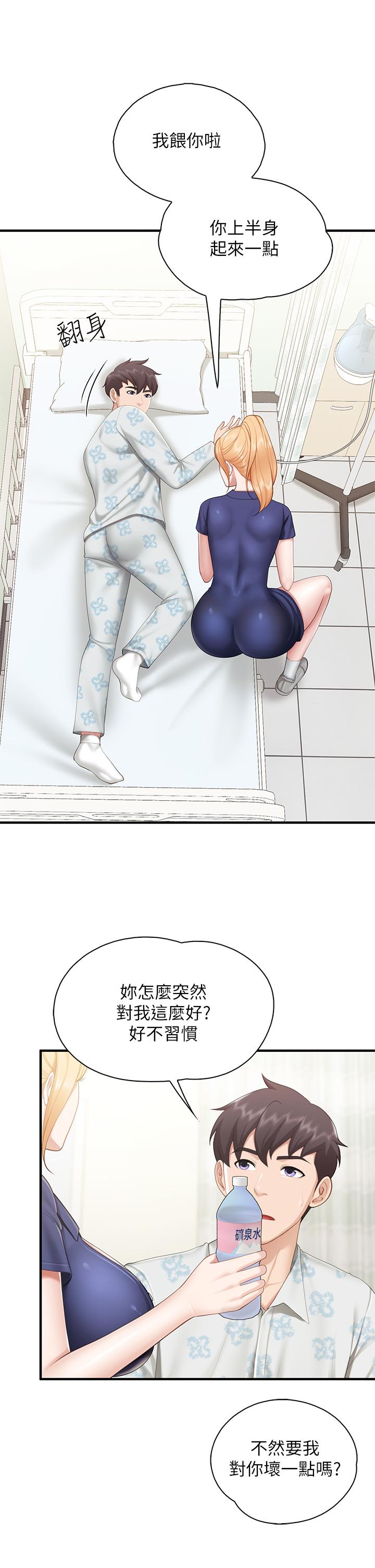 52.jpg