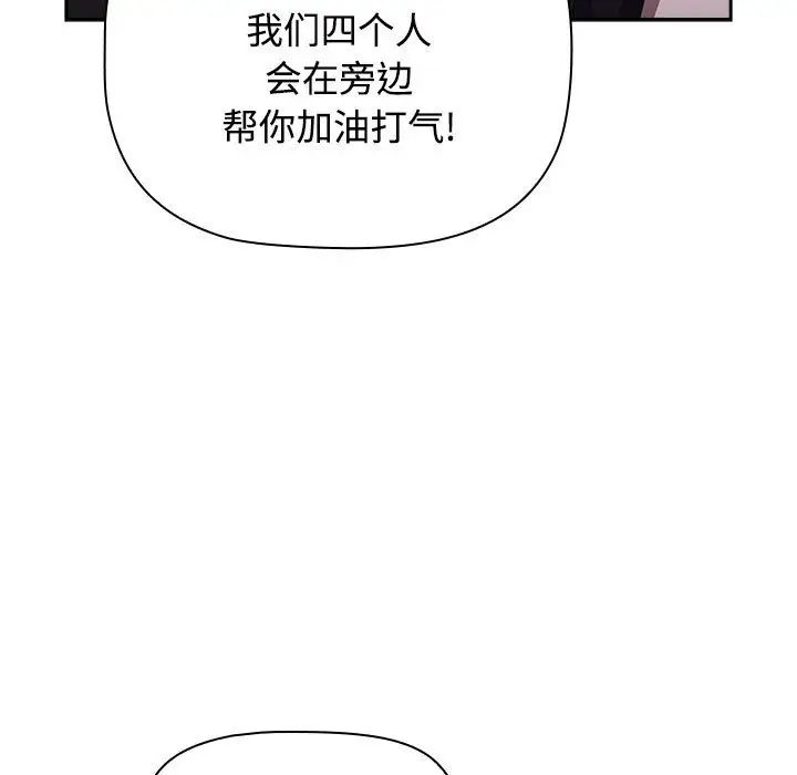 97.jpg