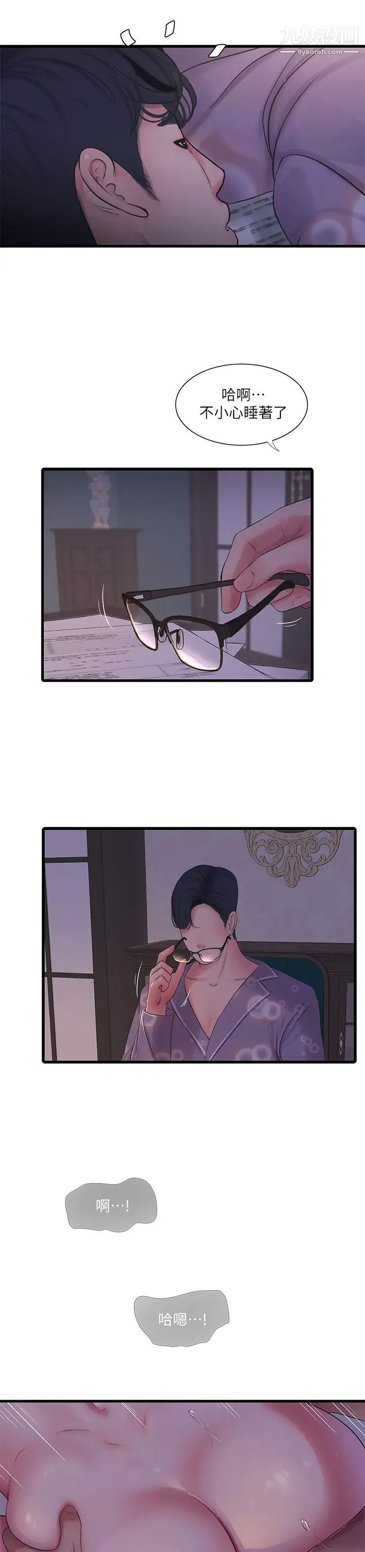37.jpg